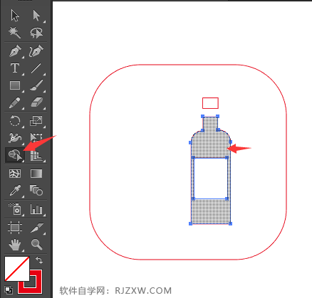 招待费图标怎么用AI设计