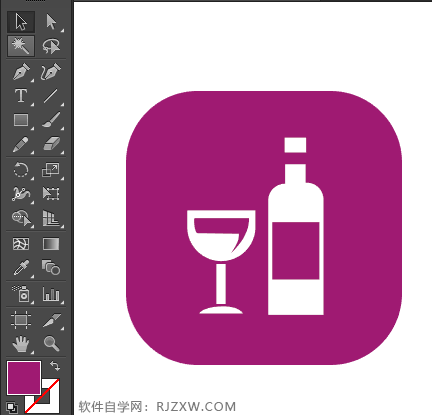 招待费图标怎么用AI设计