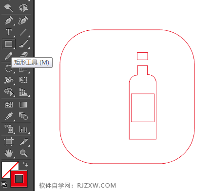 招待费图标怎么用AI设计