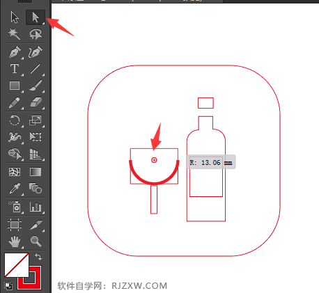 招待费图标怎么用AI设计