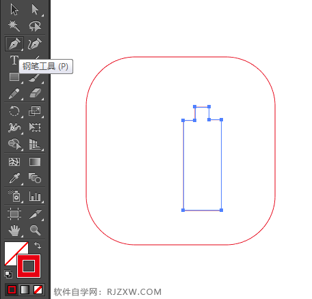 招待费图标怎么用AI设计