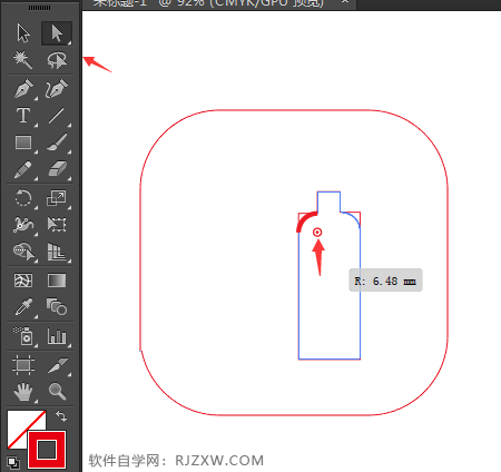 招待费图标怎么用AI设计