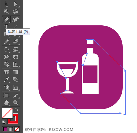 招待费图标怎么用AI设计