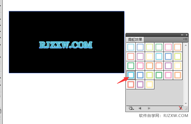 怎么设置AI文字霓虹灯效果