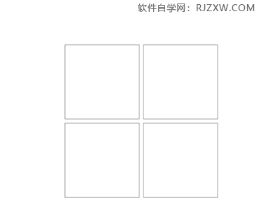 AI分割为网格怎么把一个矩形分成四个小矩形