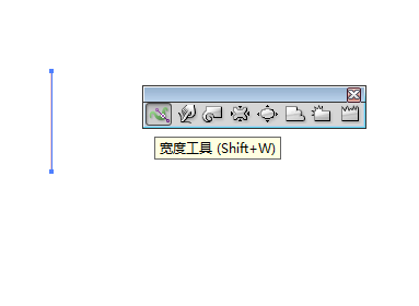 ai宽度工具怎么用介绍