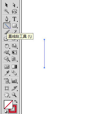 ai宽度工具怎么用介绍