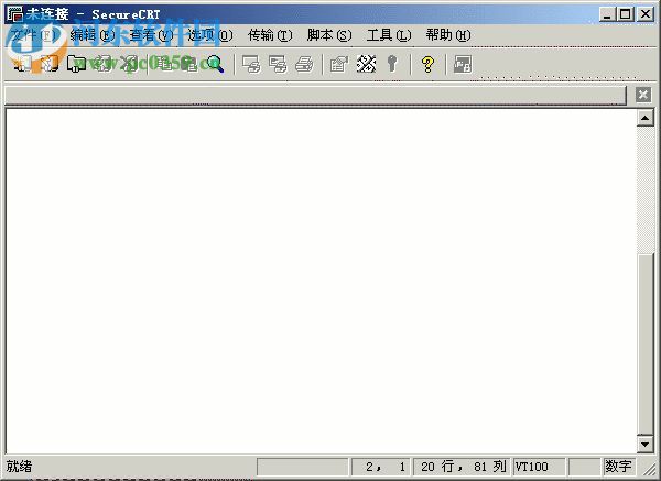 处理SecureCRT出现中文乱码的方法