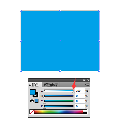 怎么给Ai图形设置100%的青色