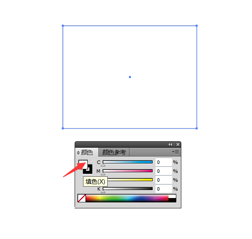 怎么给Ai图形设置100%的青色