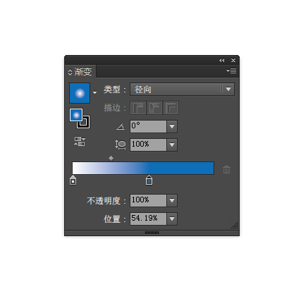 怎么设置AI蓝色渐变