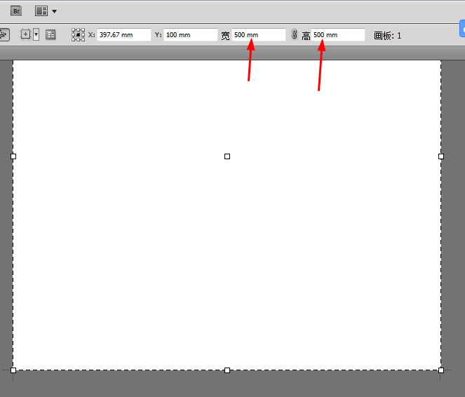ai画板怎么修改大小