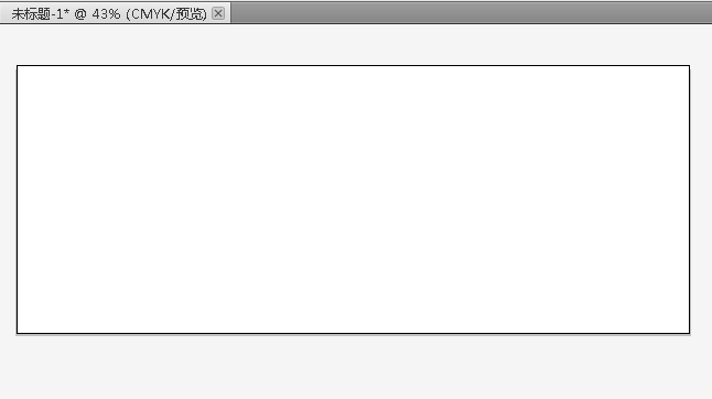 AI怎么自定义画板大小