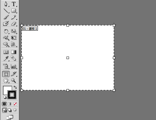 AI多个画板怎么删除只留下一个