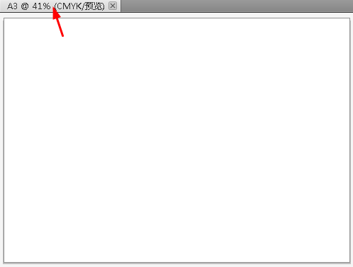 AI怎么建立A3大小的画板