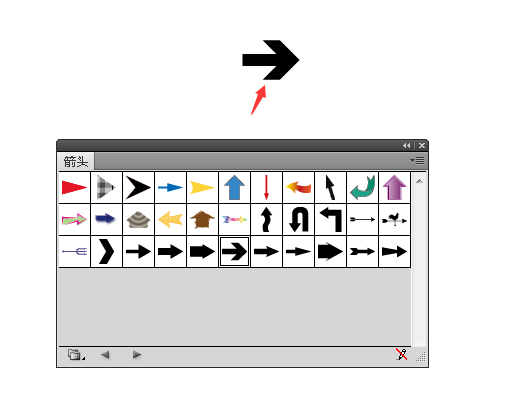 Ai的箭头符号库在哪里怎么插入箭头进来