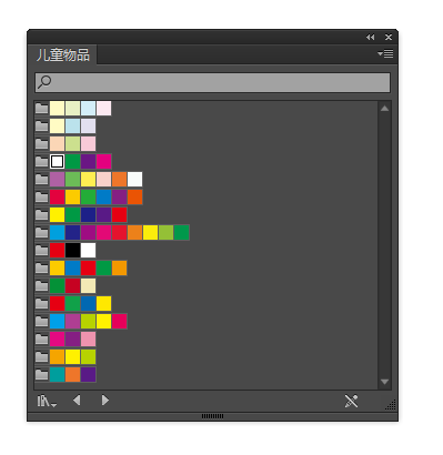 AI怎么打开儿童物品主题的色板库