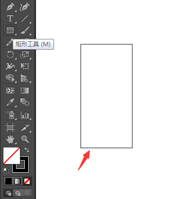 Ai做金色的渐变