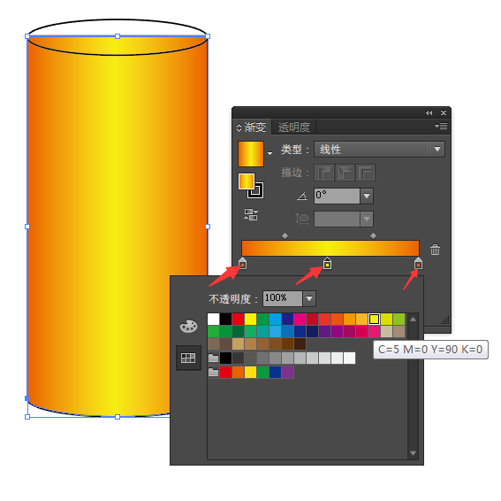 Ai做金色的渐变