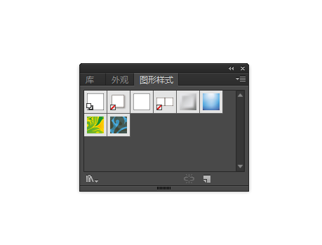 AI图形样式在哪里怎么打开