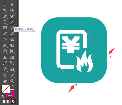 燃气费UI图标AI设计教程