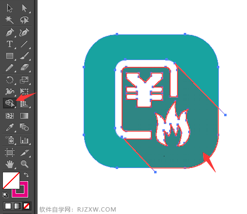 燃气费UI图标AI设计教程