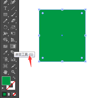 AI渐变工具怎么填充渐变颜色