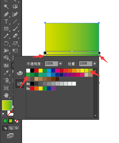 AI渐变工具怎么填充渐变颜色