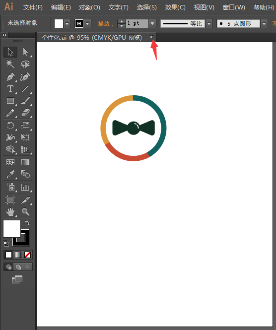 AI怎么关闭文件不关软件