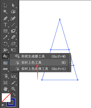 AI实时上色工具怎么使用