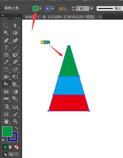 AI实时上色工具怎么使用