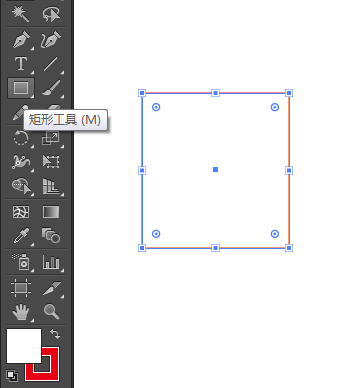 AI自由扭曲工具怎么使用介绍