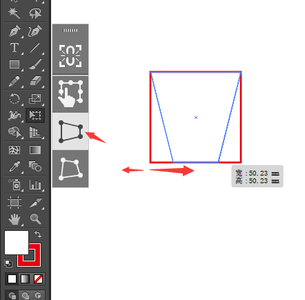 AI透视扭曲工具怎么使用