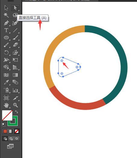 AI绘制个性化UI图标教程