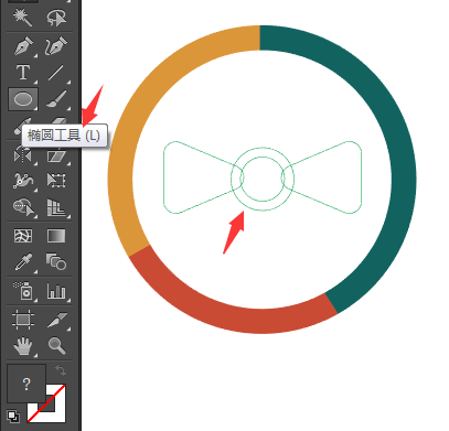 AI绘制个性化UI图标教程