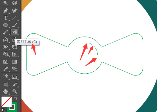 AI绘制个性化UI图标教程