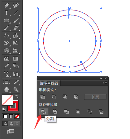 AI绘制游戏中心UI图标教程