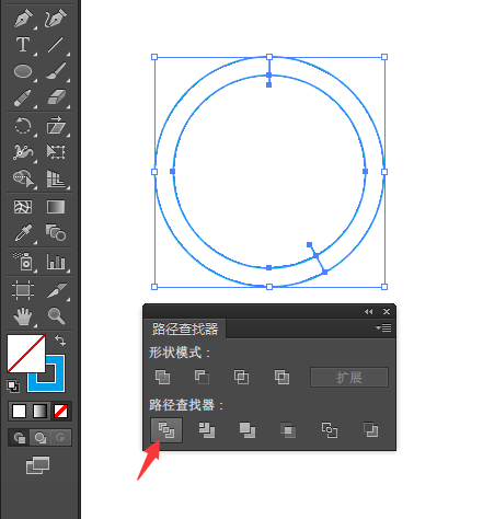 AI绘制计算UI图标教程