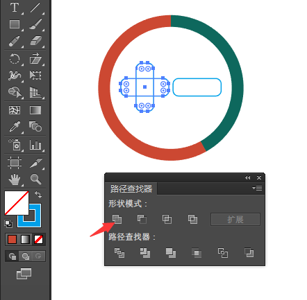 AI绘制计算UI图标教程