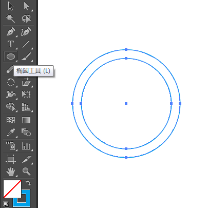 AI绘制计算UI图标教程