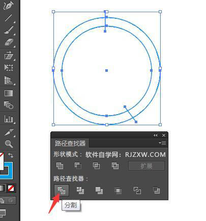 AI绘制邮箱UI图标教程
