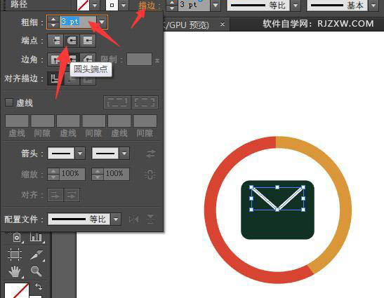 AI绘制邮箱UI图标教程
