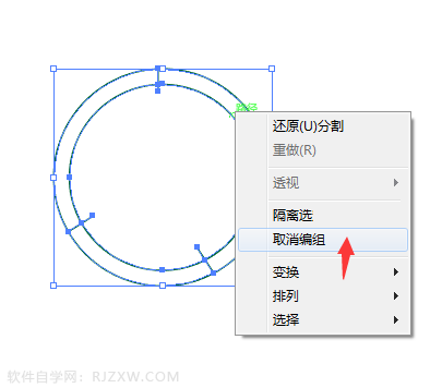 AI绘制时钟UI图标