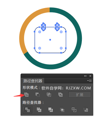使用AI路径查找器绘作日历图标教程