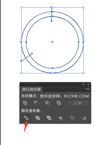 使用AI路径查找器绘作日历图标教程
