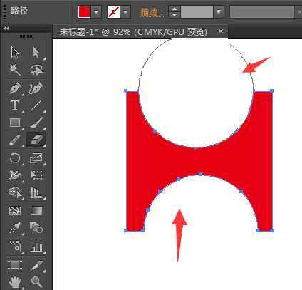 ai橡皮擦怎么用快捷键是什么