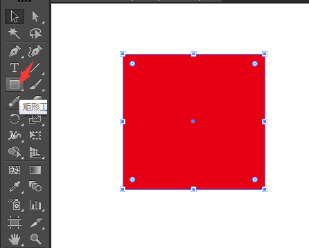ai橡皮擦怎么用快捷键是什么