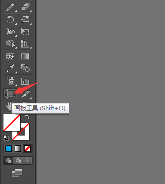 AI怎么看画布大小
