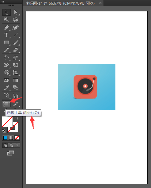 AI里怎么改变画布大小用什么快捷键呢