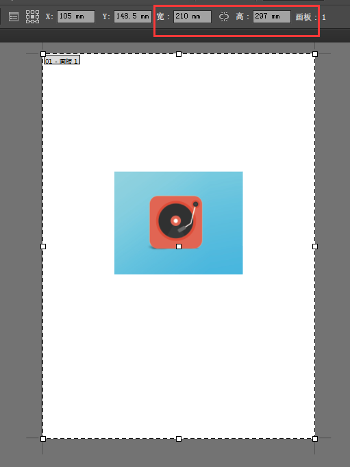AI怎么看画布大小